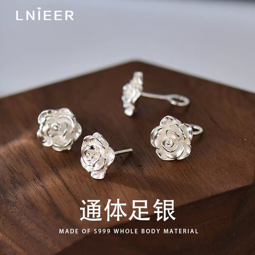Lnieer999 Pure Silver Earrings Women's Camellia Ear Hole Earrings Flower Silver Earrings 2025 New High-end Silver Earrings Earring Camellia Earrings Pure Silver 999