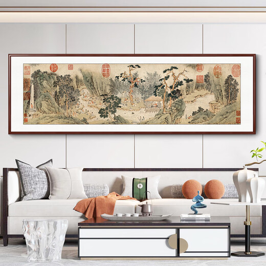 兰亭序书法挂画字画客厅书房装饰画办公室茶室滕王阁序王羲之行书 I款 外框尺寸：12040cm实木花梨色外