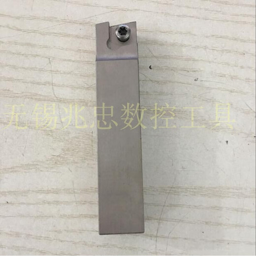 XMSJ high precision blind hole 45 degrees/through hole 90 degrees boring head BSA/BSB-1/2/3/4/5/6 rough boring bar CCMT06 BSA6 25*25*160 (CCMT12041
