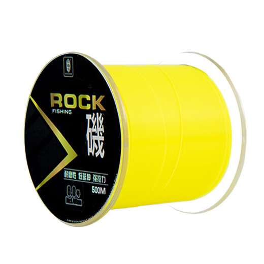Japan imported high-end raw silk semi-floating rock fishing line main line Toray fishing line sea pole road slippery floating grain wheat special imported Toray 150 meters rock fishing / road slippery / valley No. 1