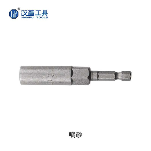 Kezhitufeng Pishen Sockelkopf Elektrische Bohrmaschine Pneumatische Elektroschraubendreherschlüsselmutter H11150mm5