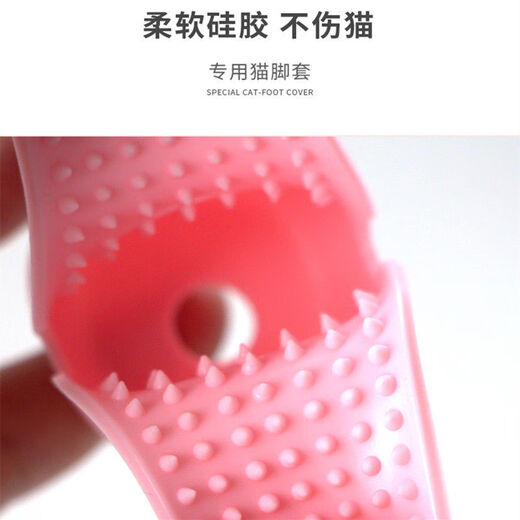 OIMG Cat Foot Covers Anti-Scratch Cat Bathing Cat Claw Covers Clip Nails Anti-Scratch Cat Hug Cat Suction Cat Shoes Cat Gloves *Upgraded Anti-Slip Fairy Powder (OPP Bag)*