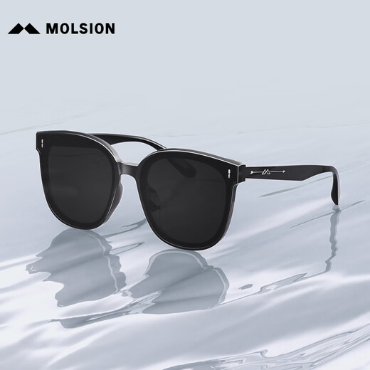 MOLSION Xiao Zhan's same style Korean style sunglasses D-shaped fashionable large frame sunglasses driving mirror MS3025C10