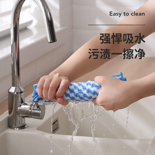 LYNN rag super absorbent kitchen degreasing dishcloth 25*25cm*5 tablecloth hand towel cleaning towel
