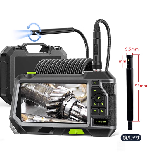 Qiaojiang 720-degree electric rotating industrial endoscope HD camera car maintenance pipeline inspection sight glass NTS500 (720-degree rotating lens + 5 meters)
