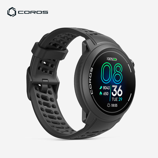 COROS PACE Pro Tie San Flagship Competitive Sports Smart Watch Running Ride Swimming Marathon GPS Black