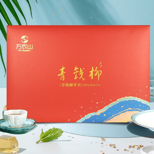 青钱柳茶礼盒装野生特级降无糖古树嫩叶金钱柳茶非桑叶三清茶 青钱柳礼盒