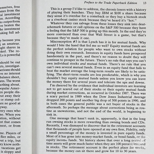 彼得·林奇：战胜华尔街 英文原版 Beating the Street 股票基金 金融投资