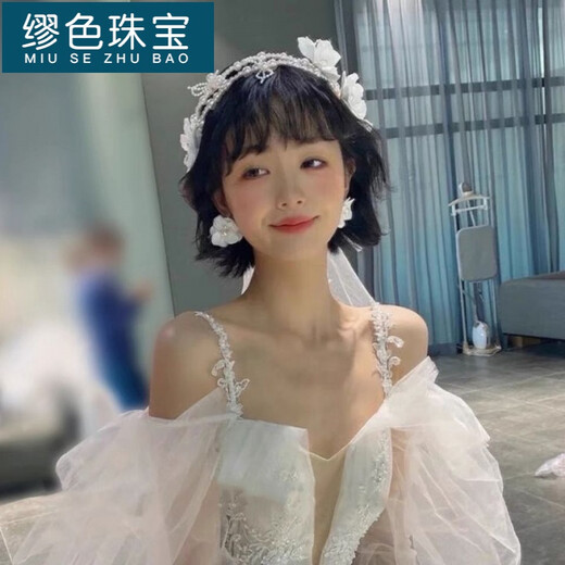 MiU Se new style bridal hair accessories Korean lace imitation pearl handmade beaded headdress wedding dress accessories studio accessories pearl flower headband earrings (ear clip A15-102