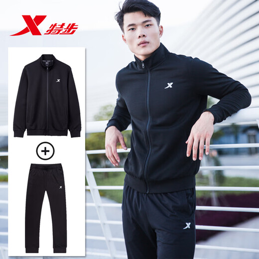 特步运动套装男卫衣春秋款2025新款春季运动服卫裤连帽外套两件套 连帽卫衣9276+黑 165/S