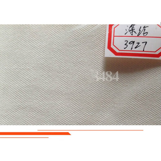 工业滤布涤纶滤布3927过滤食用油压滤机滤布板框滤布离心机滤布 120-7*100x1m