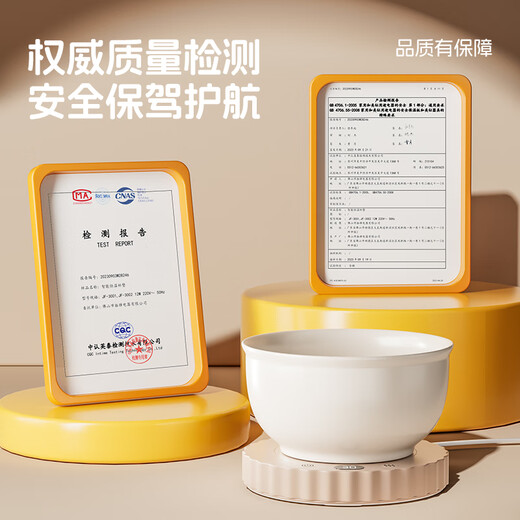 madden麦豆恒温猫咪饮水机陶瓷猫碗猫食盆冬季猫喝水加热碗酸奶机宠物饮水器 500ml[水电分离]升级防干烧加