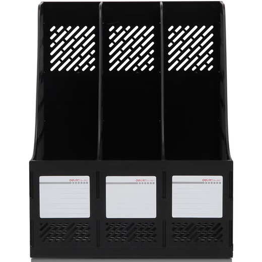 得力(deli)四联镂空桌面文件框 办公室桌面多层资料架子四栏带标签稳固文件栏 黑色9848 黑色9847