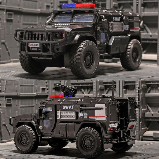 Yunya large children's police car toy car model inertia pull-back car boy police car off-road vehicle toy model car [SWAT] alloy Dongfeng off-road vehicle