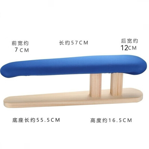 Sailotou ironing table, ironing bench, arm cage, steamed bun ironing table, arm ironing table, arm ironing stool, arm cage ironing stool, round ironing stool