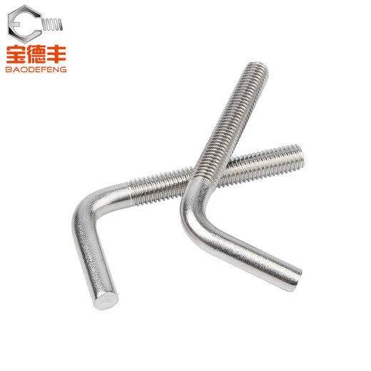 Baodefeng 304 stainless steel 7-shaped screws, right-angle screws, L-shaped screws, seven-shaped anchor bolts, national standard fasteners, M6x50 5 pieces