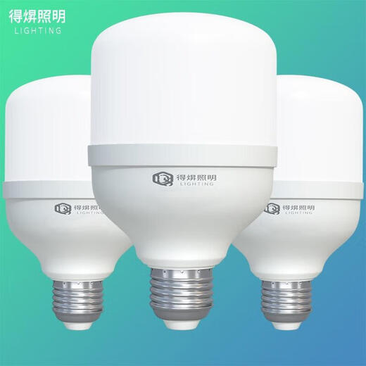 Deyan LED light bulb super bright household energy-saving lamp indoor lighting factory high-power screw E27 light bulb white light 65W-E27 screw-1 pack