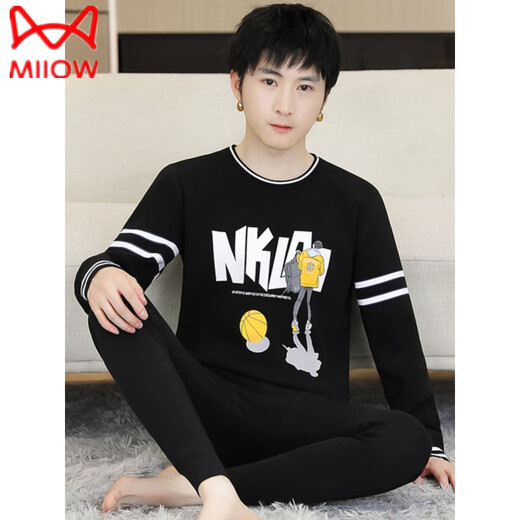 Catman (Miiow) Nouveau sous-vêtements chaud pour les élèves pour hommes, le costume épaissis en velours automne et hiver pour adolescents hommes tops pantalons sous-vêtements CP679 Gray 2xl [suggéré 115-135jin [Jin est égal à 0,5 kg]]]