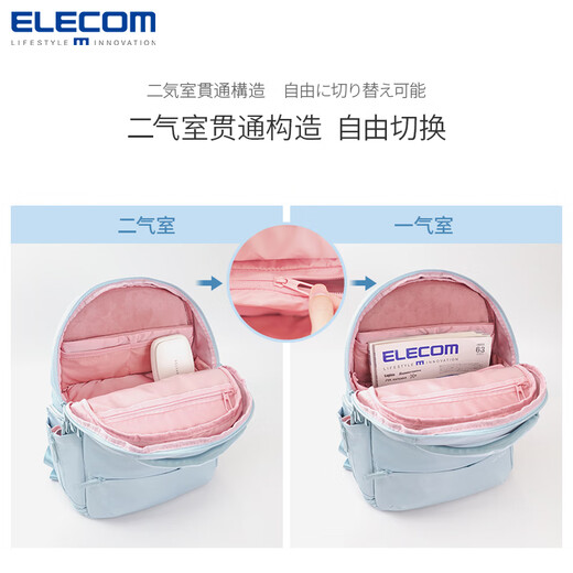Yilicom (Elecom) Городской случайный рюкзак для нового женского водонепроницаемого многофункционального многофункционального рюкзака School Back Computer Bag 16-дюймовый космический серый [L Code]