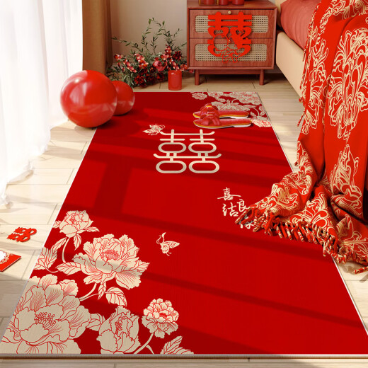 Shantoulin Village Happy Floor Matte Hochzeitsschlafzimmer Teppich Rote Nachttedecke Festlichkeit neuer Hochzeitszimmer Hochzeitsraum Dekoration Hochzeit Fußmatte y Love-4877 1 Stück 80120 cm Erfrischende Decke