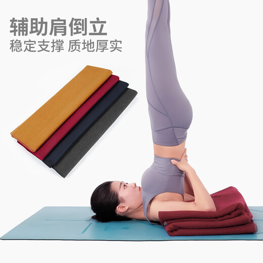 火迪鸟艾扬格瑜伽毯子瑜珈辅具休息术毛毯冥想毯瑜伽垫防滑铺巾布毯盖毯 深灰