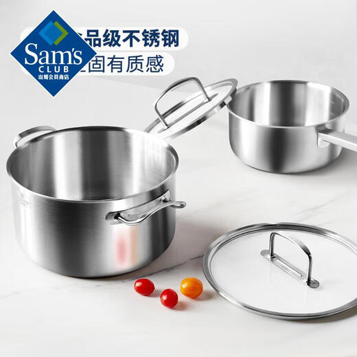 Member's Mark Stainless Steel Soup and Milk Pot Set of Two