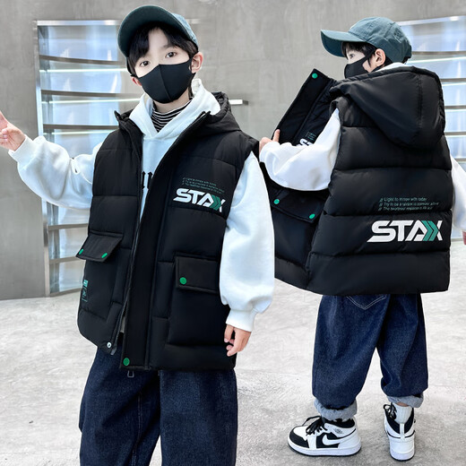 KATULANMAO Children's Clothing Boys' Vests Autumn and Winter 2023 New Children's Vest Boys Middle and Large Children Winter Down Cotton Waistcoat Outer Wear 8821 Black 150cm