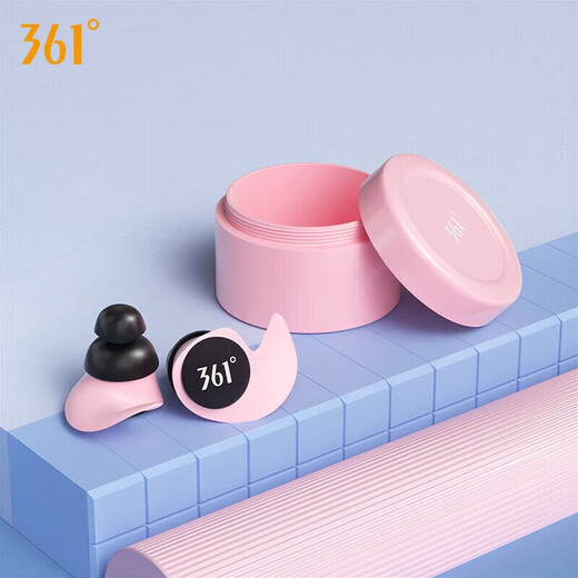361 swimming earplugs for men and women, anti-water, anti-slip earplugs, diving artifact accessories, gray blue