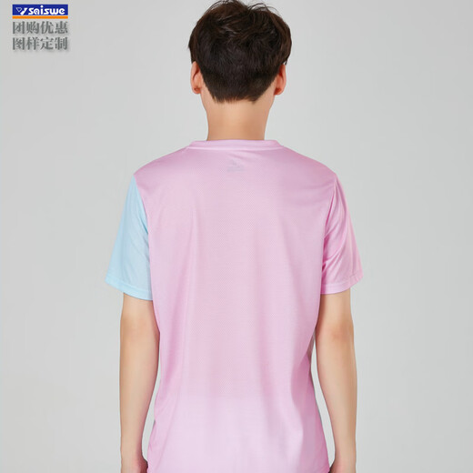 赛事威（SAISHIWEI）23新品团清龙羽毛球服网球运动套装夏季跑步速干衣短袖T恤 男3923A蓝粉 2XL