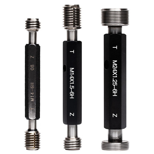 Ha thread 6H metric thread plug gauge Internal thread pass and stop gauge Nut plug gauge Pass and stop gauge Thread gauge Proof plug gauge 6H thread plug gauge M10 6H