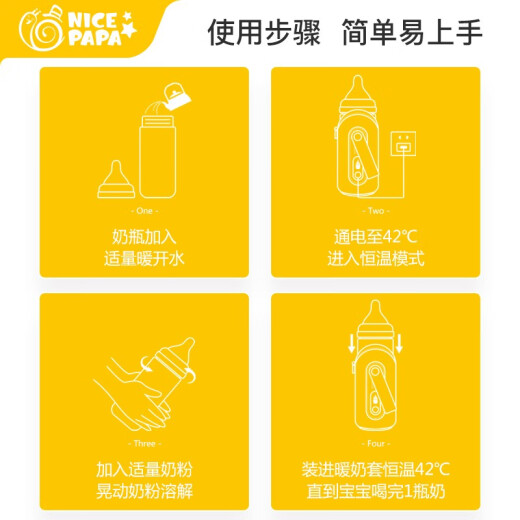 Universal heating insulation cover for baby daddy when going out portable thermostatic bottle warmer universal heating insulation cover for baby bottles