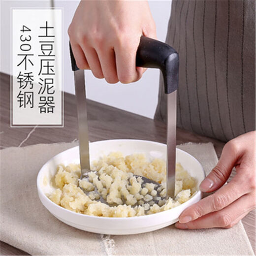 Mashed potato mold masher stainless steel large masher for sweet potato yam baby food masher large potato knife wave cutting small handle potato press (7.9cm)