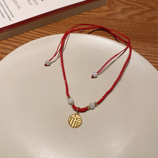 BJYL Xiaofu brand necklace female student retro style golden blessing pendant clavicle chain red rope braided lanyard birthday gift red