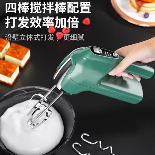 Chuangjingyixuan Electric Watermelon Juice Artifact Manual Squeezing Stick Juicer Commercial Internet Celebrity Juicer Juicer Watermelon Blender 2024 New Watermelon Juice Artifact Cow