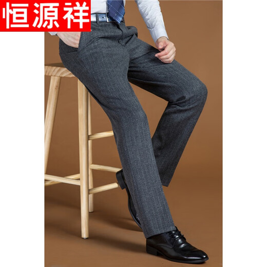 恒源祥品牌高端男装 休闲毛呢西装裤男正装秋冬季款加厚羊毛绒休闲裤中老年男士商务休闲直筒裤 黑色小方格6630 30(腰围2尺3尺=76CM