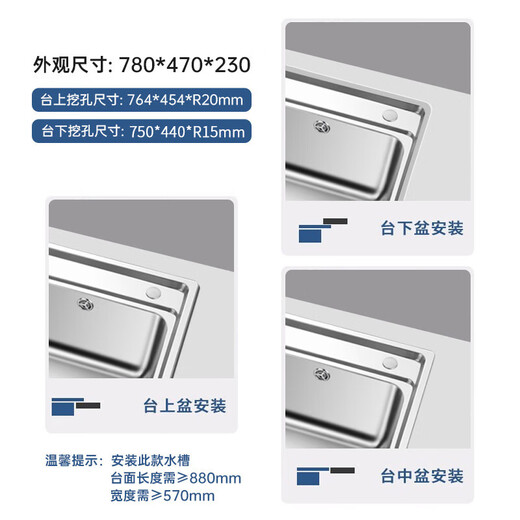 OULIN National Subsidy Kitchen Sink Large Single Slot Vegetable Basin Large Single Slot 304 Stainless Steel Sink
