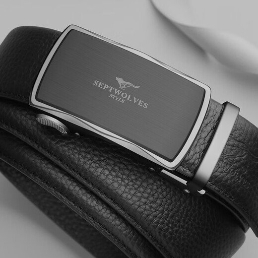 Septwolves real cowhide belt men's automatic buckle business casual practical birthday anniversary gift for boyfriend and husband