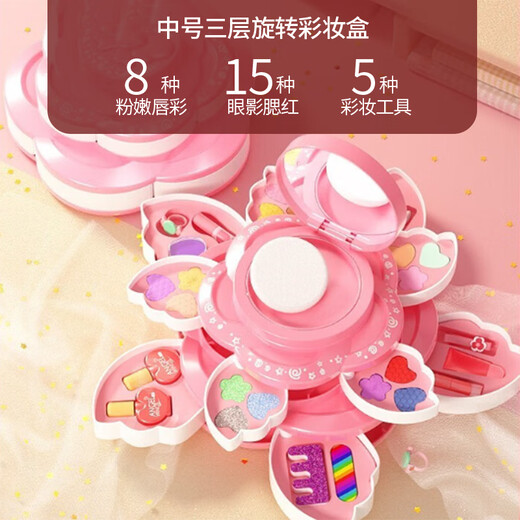 贝初众女孩生日礼物6-7-14岁儿童美妆化妆品套装化妆盒专用套装10岁女童 【3层装】花瓣美妆盒 八岁十岁小朋友8-12岁