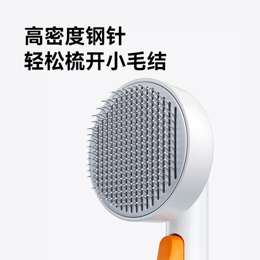 Homerun pet needle comb professional cat and dog hair brush grooming and hair removal shop special fluffy and knotted hair comb needle comb