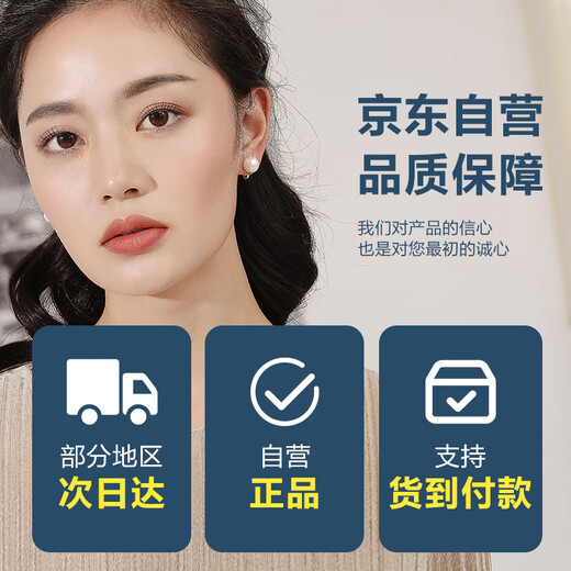 Dairuo non-pierced ear clips for women, one-week earrings set, slimming, high-end, light and luxurious, practical birthday gift for girlfriend