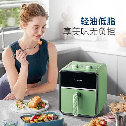 Morphyrichards Air Fryer Household Multifunctional Oven Low Oil Light Fat Electric Fryer Fully Automatic Transparent Visual French Fries Machine Fryer MR8103 Fuji White 3.5L