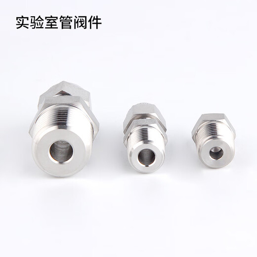 XMSJ316 Endpass -Anschlusshülle NPT -Stecker 316 Stecker Metrik Imperial Draht Anschlusshülle NPT14116 Zoll