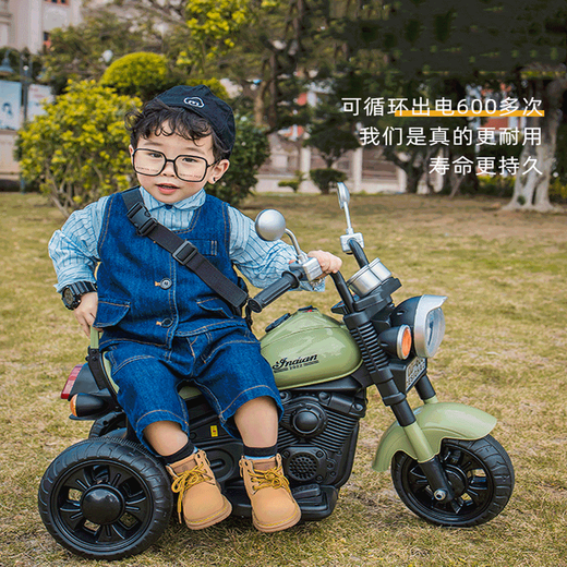 奇动儿童电动摩托车三轮可坐人1-3岁宝宝遥控玩具车小孩可驾驶童车 清新绿：双驱大电瓶+遥控蓝牙