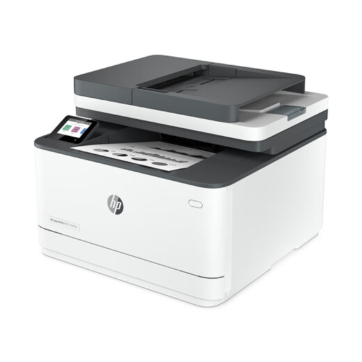 
HP (HP) 3104fdw printer laser automatic double-sided wireless home printing automatic manuscript output Home printing copy scanning fax all-in-one machine