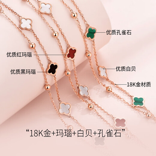 DL 1998 Fat Donglai same style 18k gold four-leaf clover bracelet 18K women's five-flowered red agate V gold 750 color gold double layer bracelet free rose gold black agate bracelet