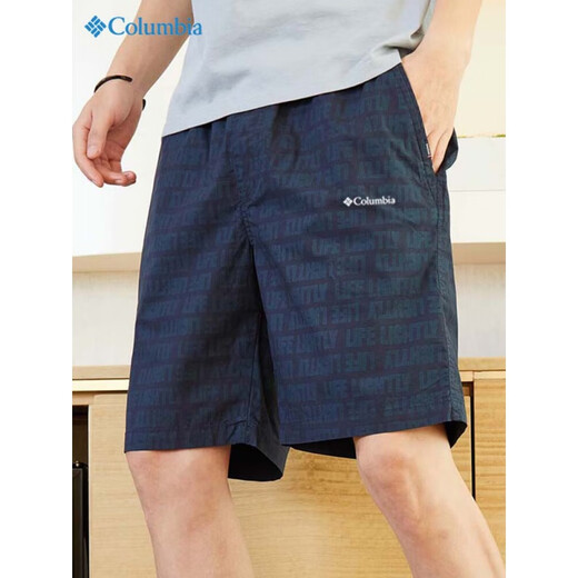 Columbia summer thin shorts loose cotton breathable beach pants mid-pants casual sports men's five-point pants 9215 navy pure cotton breathable XL