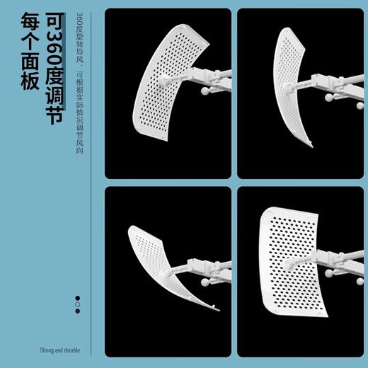 European and American dragon central air conditioning outlet windshield duct machine side-mounted multi-guide wind adjustment filter home office living room universal basic model without filter cotton 90CM long