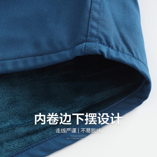 
Shanshan (FIRS) plus velvet warm long-sleeved shirt for men's coral velvet autumn new solid color thickened business shirt 673 peacock blue 42