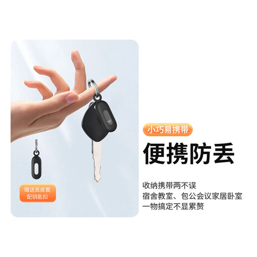 CangHua mobile phone infrared remote control universal infrared transmitter remote head smart accessories air conditioner fan TV projector remote control Honor Huawei Xiaomi type-c