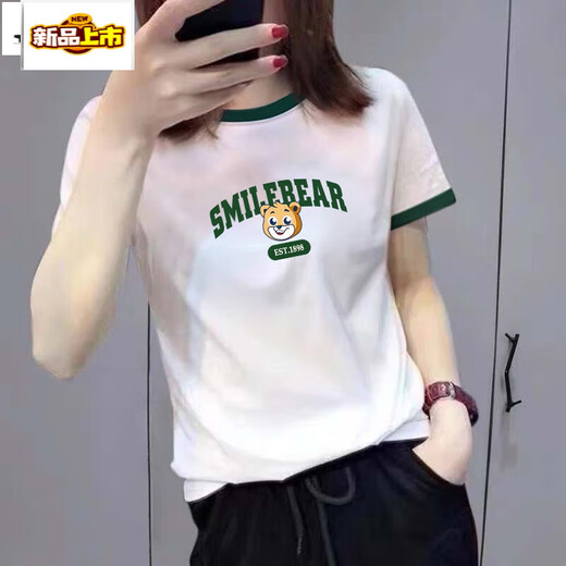 CHUDAO EUROPE Station White White Short Manga 2025 NUEVA Camiseta europea de algodón puro de verano para mujeres All-Match Loose Slim Simple Ins Trendy KC693 Black Collar XXL
